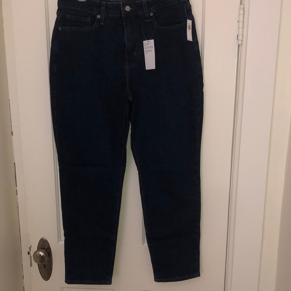 Old navy O.G straight high rise jeans